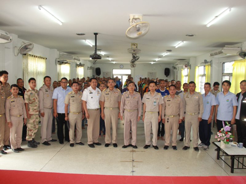 อำนาจเจริญ จัดโครงการค่ายปรับเปลี่ยนพฤติกรรมผู้เสพยาเสพติด รุ่นที่ 2