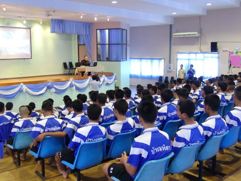 นครปฐม    มล.ปนัดดาบรรยายพิเศษแก่เยาวชนศูนย์ฝึกและอบรมเด็กและเยาวชนชายบ้านมุทิตา