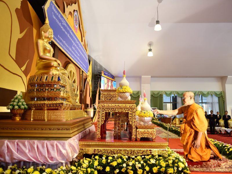 นครปฐม  สำนักงานพระพุทธศาสนาแห่งชาติเปิดการสัมมนาเชิงปฏิบัติการการพัฒนามาตรฐานคุณภาพการศึกษาทั่วประเทศ