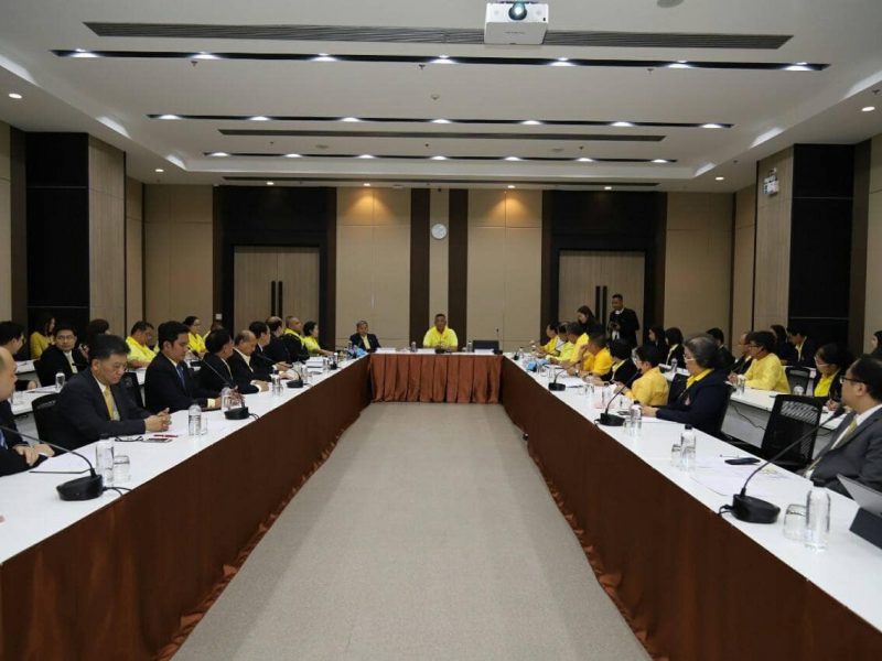 มทร.รัตนโกสินทร์ประชุมคณะกรรมการอธิการบดีมหาวิทยาลัยเทคโนโลยีราชมงคล สมัยวิสามัญประจำปี 2562 ครั้งที่ 1/2562