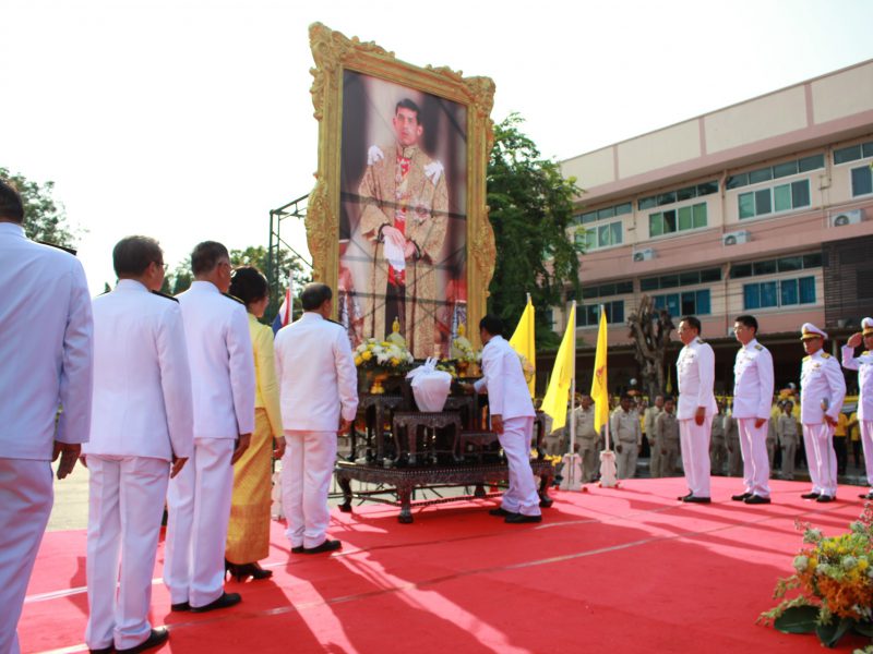 กาญจนบุรี.   ประกอบพิธีพลีกรรมตักน้ำกลางแม่น้ำสามประสบแหล่งน้ำศักดิ์สิทธิ์