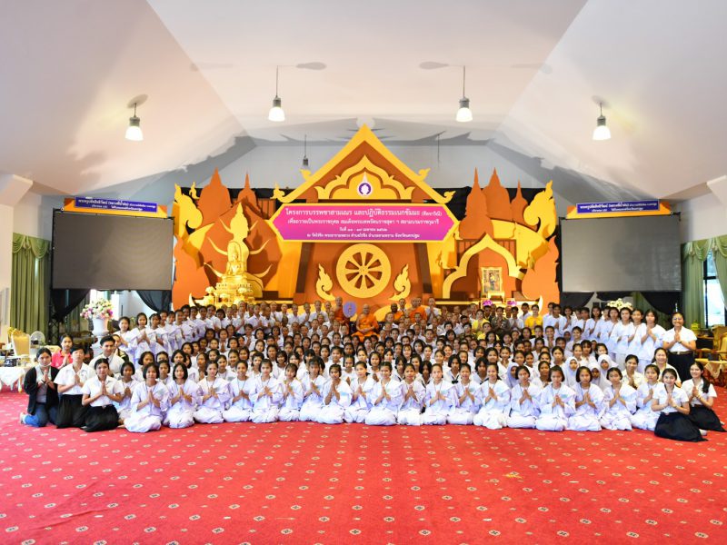นครปฐม   พิธีลาสิกขาบทและพิธีลาศีลของสามเณรและศีลจาริณีนักเรียนในพระราชานุเคราะห์สมเด็จพระเทพรัตนราชสุดาฯสยามบรมราชกุมารี. 