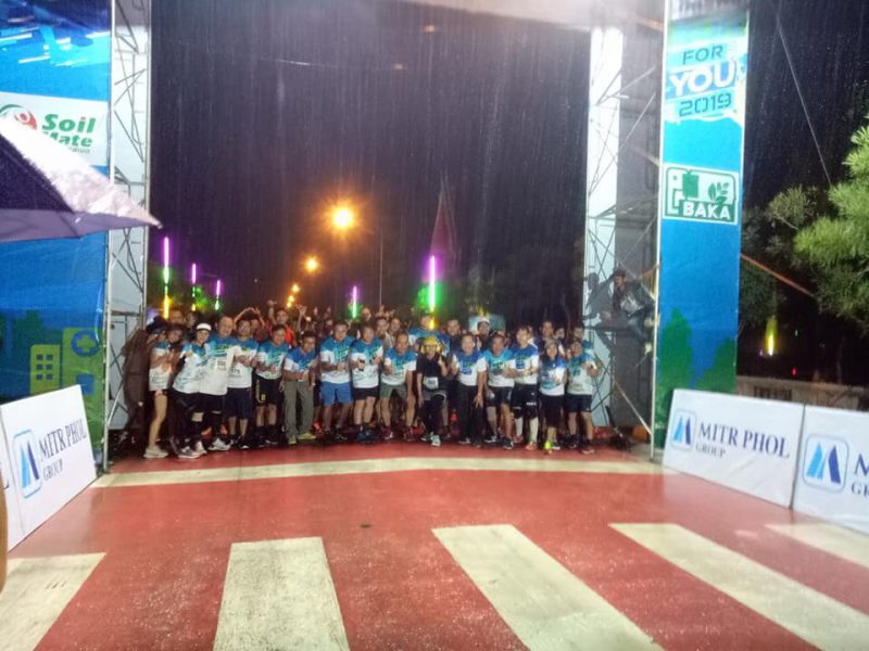 สุพรรณบุรี  จัดกิจกรรม 6 เส้นทางความดีมิตรอาสา Run For you 2019