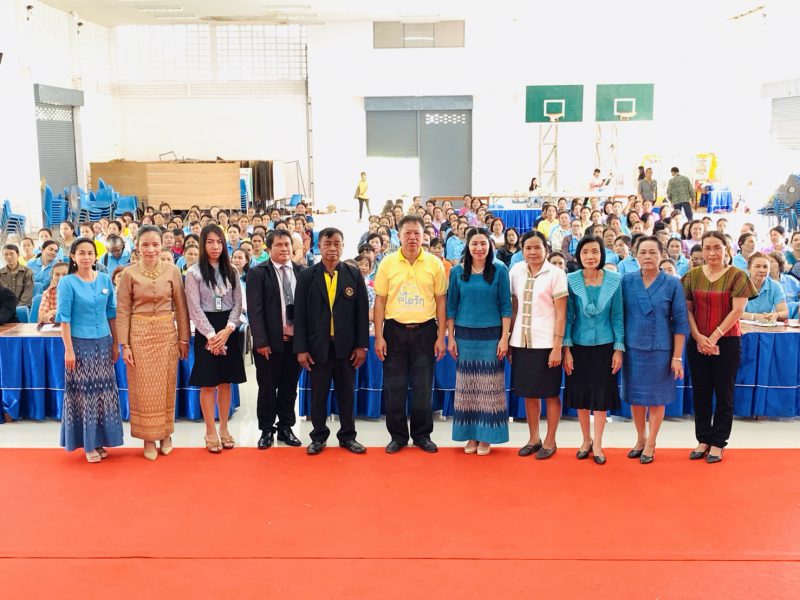 อำนาจ​เจริญ​ โครงการพัฒนาศักยภาพสตรี ผลิตภัณฑ์ชุมชนวัตถุประสงค์เพื่อพัฒนากลุ่มเป้าหมาย​จากสตรี