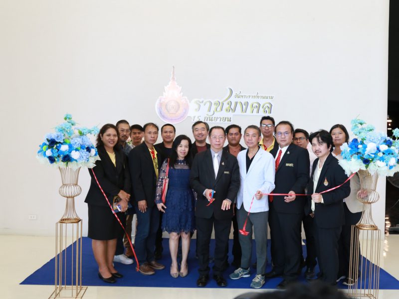 นครปฐม มทร.รัตนโกสินทร์นิทรรศการแสดงศิลปกรรมเฉลิมพระเกียรติพระบาทสมเด็จพระบรมชนกาธิเบศร มหาภูมิพลอดุลยเดชมหาราช บรมนาถบพิตร