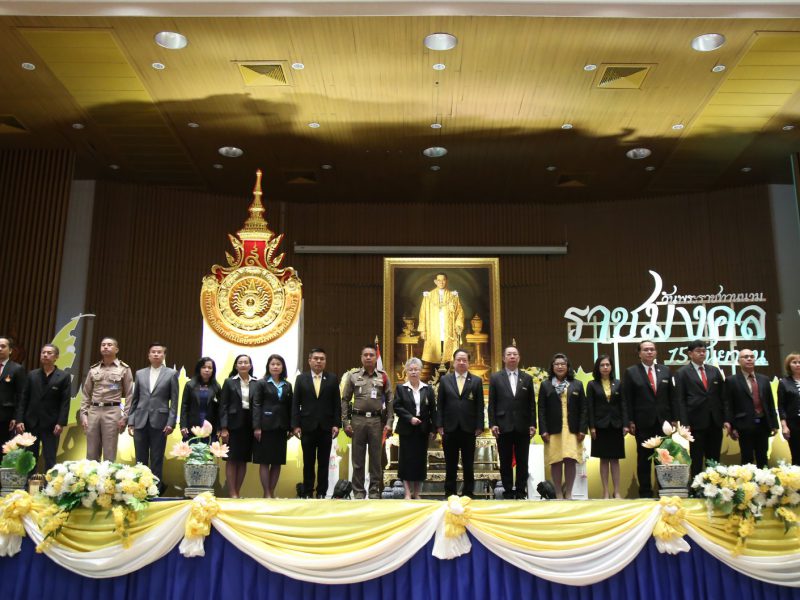 นครปฐม  มทร.รัตนโกสินทร์ จัดโครงการวันพระราชทานนาม “ราชมงคล” 15 กันยายน