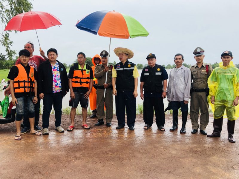 อำนาจ​เจริญ​   ประชุมติดตามสถานการณ์น้ำผู้สูญหาย กรณีผู้สติสติไม่ดี เดินลงน้ำแล้วจมหายไป