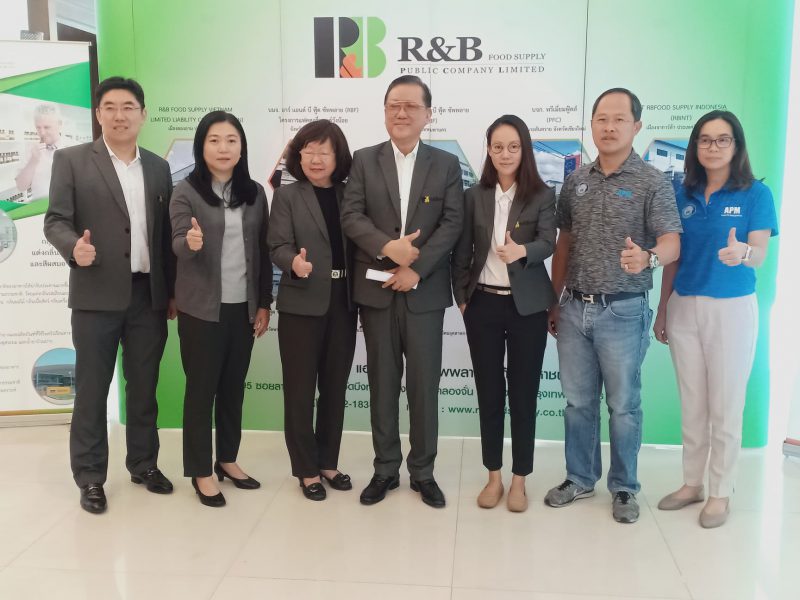 ก.ล.ต. นับหนึ่งไฟลิ่ง “ RBF ” เตรียมขาย IPO จำนวน 520 ล้านหุ้น