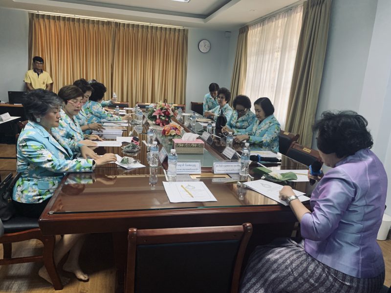 สภาสตรีแห่งชาติฯจัดประชุมคณะกรรมการอำนวยการสภาสมาคมสตรีแห่งชาติณ สมัยที่ 26(พ.ศ. 2561-2564) ครั้งที่ 5/2562