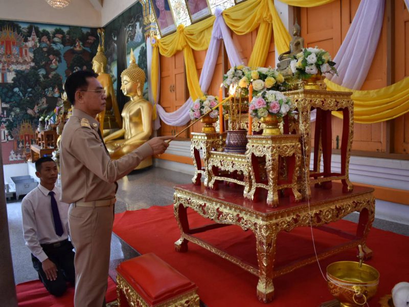 กาญจนบุรี  จัดกิจกรรมเฉลิมฉลองครบรอบ 150 ปี ชาตกาล พระอาจารย์มั่น ภูริทัตโต เนื่องในโอกาสได้รับการยกย่องให้เป็นบุคคลสำคัญของโลก สาขาสันติภาพ