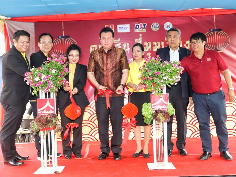 ปทุมธานี  เปิดงาน“ตรุษจีน สี่มุมเมือง 2563” จับจ่าย ไหว้ ชิม ช็อป กระตุ้นการบริโภค ต้อนรับเทศกาลตรุษจีน