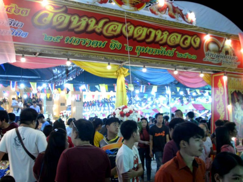 ราชบุรี    สะพัด!นักท่องเที่ยวนับแสนแห่เที่ยว2วัดดังเมืองราชบุรีคาดเงินไหลเข้ากว่า30ล้าน