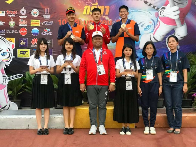 ทัพนักกีฬา มทร.รัตนโกสินทร์คว้าเหรียญทอง การแข่งขันกีฬามหาวิทยาลัยแห่งประเทศไทย ครั้งที่ 47