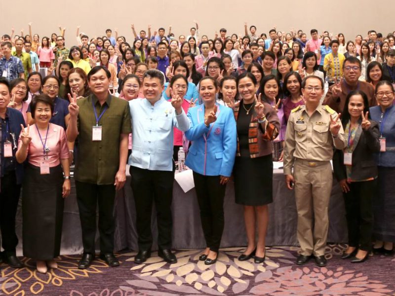 อธิบดี พช. ย้ำ กองทุนพัฒนาบทบาทสตรีต้องยั่งยืน เพื่อสตรีทั่วประเทศ