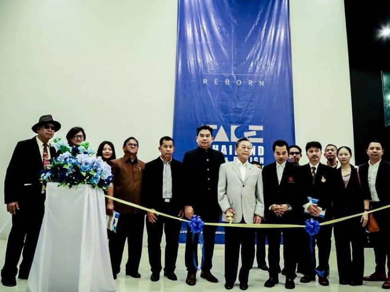 นายชวน หลีกภัย เป็นประธานเปิด 2nd Thailand Art and Design Exhibition