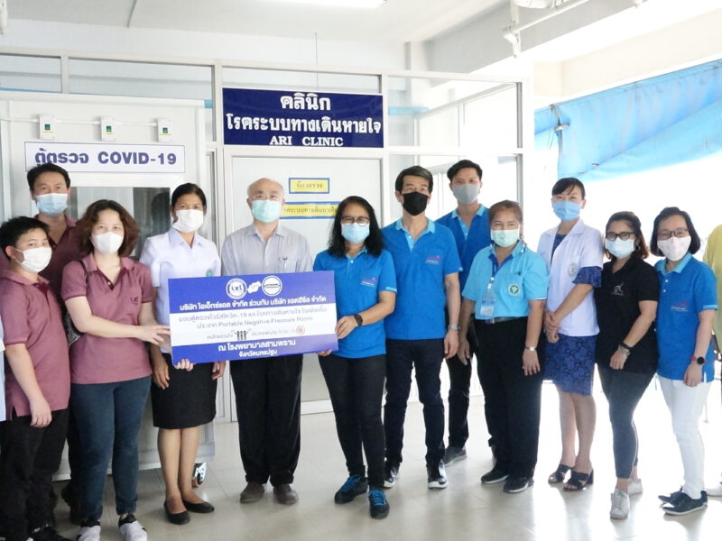นครปฐม   คนไทยร่วมใจมอบตู้ตรวจไวรัสโควิด-19และโรคทางเดินหายใจ โรคติดเชื้อให้โรงพยาบาลสามพราน