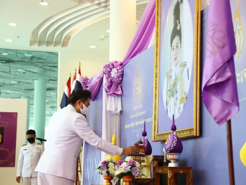 มทร.รัตนโกสินทร์ น้อมถวายราชสดุดีเฉลิมพระเกียรติสมเด็จพระบรมราชินี