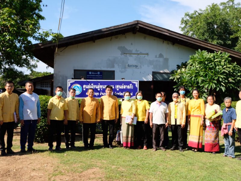 เชียงใหม่. รองอธิบดีกรมการพัฒนาชุมชน ลงพื้นที่ติดตามสนับสนุนดำเนินงานศูนย์เรียนรู้ทุนชุมชนตำบลขัวมุง