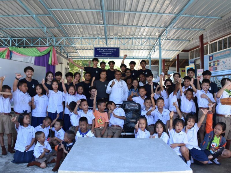 ราชบุรี มหาวิทยาลัยราชมงคลรัตนโกสินทร์ จัดโครงการ CSR ค่ายอาสาพัฒนา “โรงอาหารนี้เพื่อน้อง”