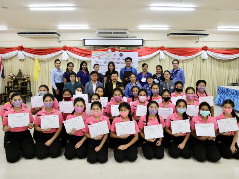 สมุทรปราการ   ศูนย์ฝึกและอบรมเด็กและเยาวชนชายบ้านกรุณาร่วมกับวิทยาลัยเทคโนโลยีปัญญาภิวัฒน์อบรมวิชาชีพการทำกาแฟให้แก่เด็กและเยาวชน
