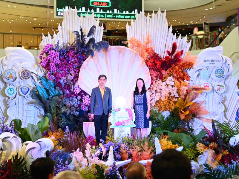 นครปฐม  เปิดงาน “The Sense Of Orchid 2020”