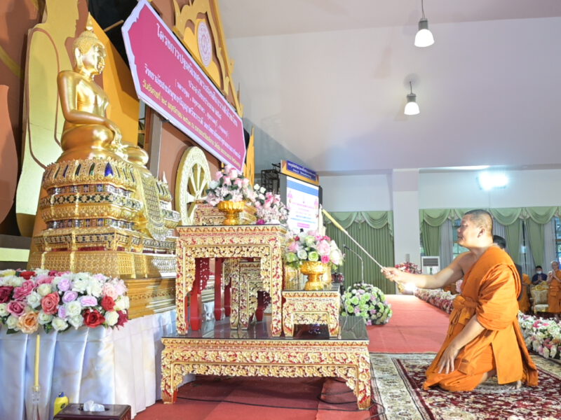 นครปฐม   เปิดโครงการปฐมนิเทศพระสอนศีลธรรมในโรงเรียน คณะสงฆ์ภาค 14