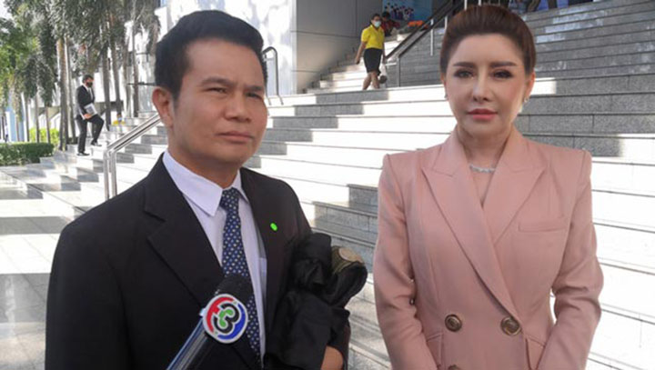 ศาลพิพากษายกฟ้องดร.เซปิงอีก1คดีถูกกล่าวหาหลอกลวงทำศัลยกรรมจนหน้าเสียโฉม