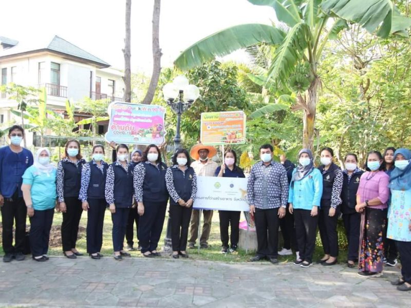 ปัตตานี  ผู้ว่าฯ  พร้อมลุยต่อ Kick Off เปิดแผนปฏิบัติการ 90 วัน ปลูกผักสวนครัว