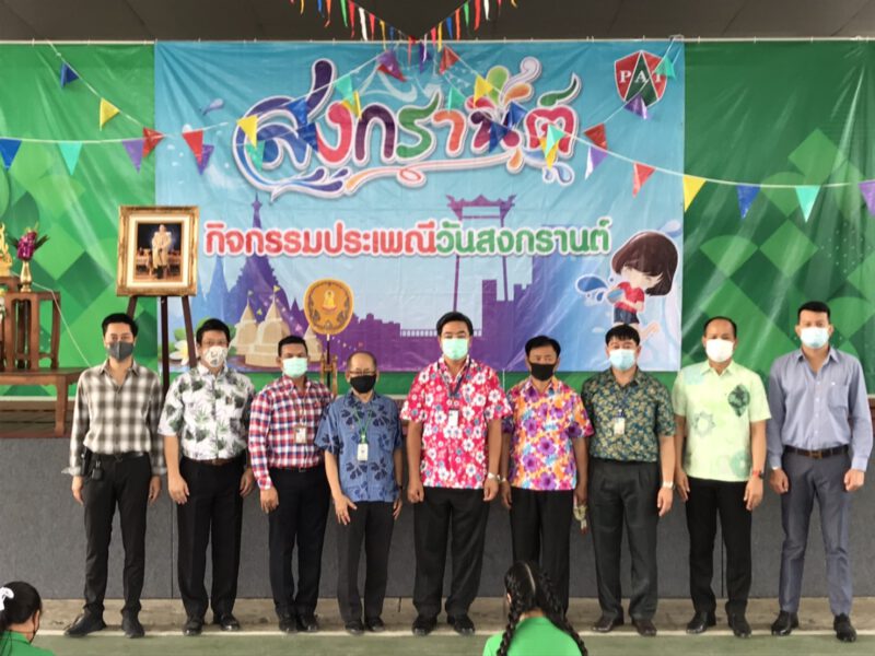 นนทบุรี  วิทยาลัยเทคโนโลยีปัญญาภิวัฒน์สืบสานวัฒนธรรมประเพณีสงกรานต์