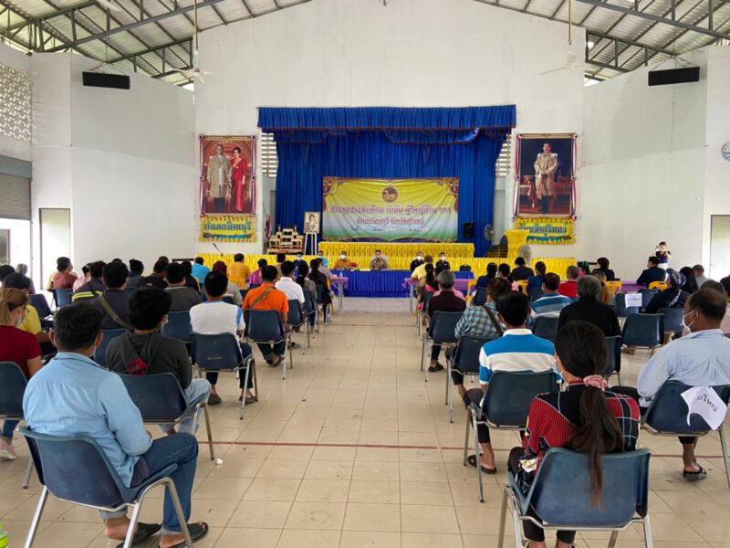 สุรินทร์  พช.รัตนบุรี ประชุมชี้แจงและทำพิธีบวงสรวง เตรียมความพร้อมของครัวเรือนเป้าหมาย พัฒนาพื้นที่ต้นแบบ