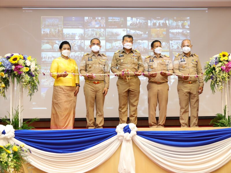 ปลัดกระทรวงมหาดไทย เปิดศูนย์ผู้นำจิตอาสาพัฒนาชุมชน เฉลิมพระเกียรติ พระบาทสมเด็จพระวชิรเกล้าเจ้าอยู่หัว