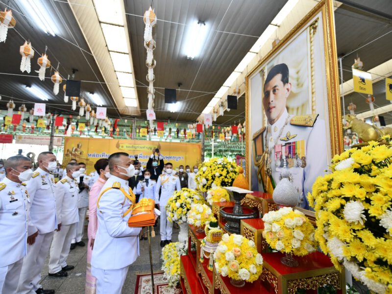 นครปฐม  พระบาทสมเด็จพระเจ้าอยู่หัว พระราชทานผ้าพระกฐิน ณ วัดไร่ขิง พระอารามหลวง