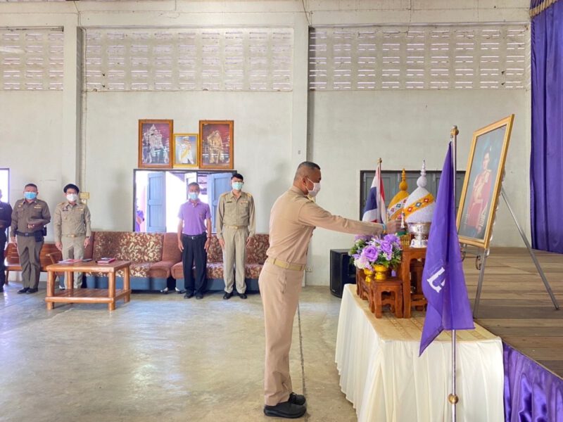 สุโขทัย  อำเภอศรีนคร รับพระราชทานเมล็ดพันธุ์ผัก จากสมเด็จพระกนิษฐาธิราชเจ้า กรมสมเด็จพระเทพรัตนราชสุดาฯ