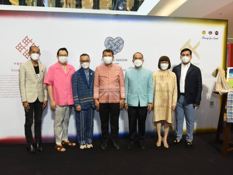 ปลัดกระทรวงมหาดไทย เปิดกิจกรรม Live Market ทดลองขายผลิตภัณฑ์ต่อยอดด้านการตลาดจาก “ดอนกอยโมเดล” สู่ตลาดสากล