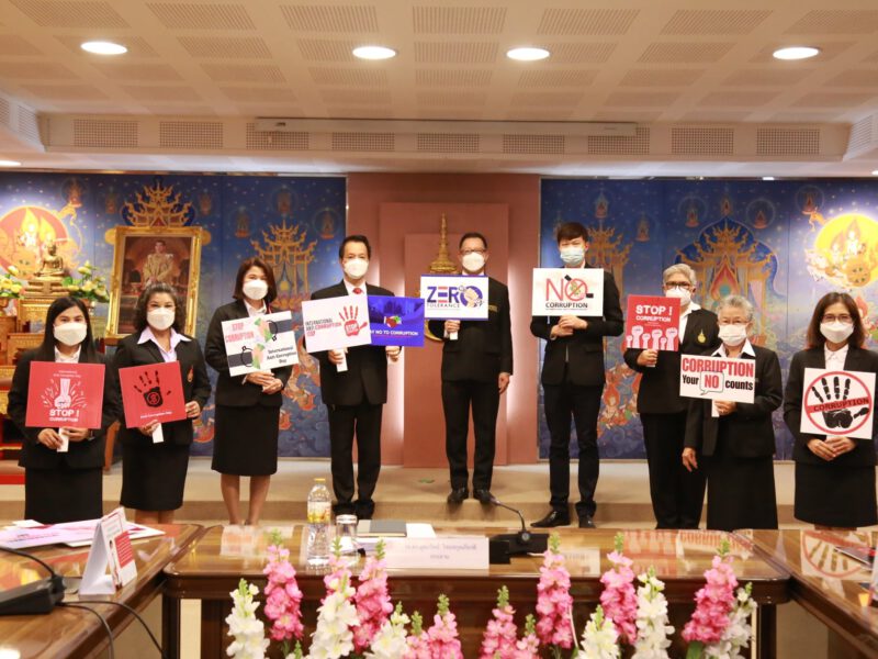 นครปฐม  มทร.รัตนโกสินทร์ ประกาศต่อต้านการทุจริตคอร์รัปชั่นทุกรูปแบบ