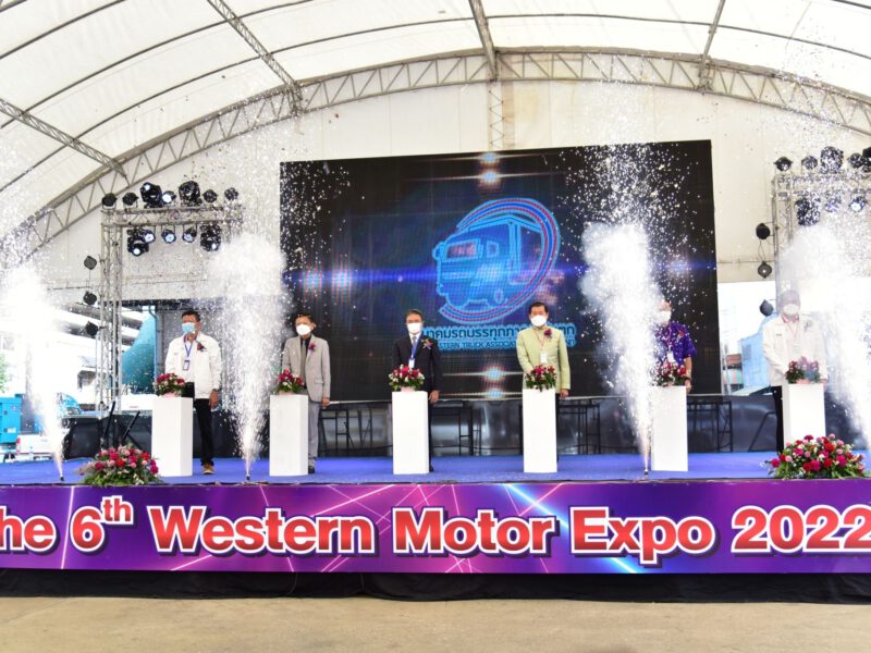 นครปฐม รมช.มหาดไทย เปิดงานประชุมใหญ่สามัญประจำปี 2564 “The 6″ ” Western Motor Expo 2022 ”
