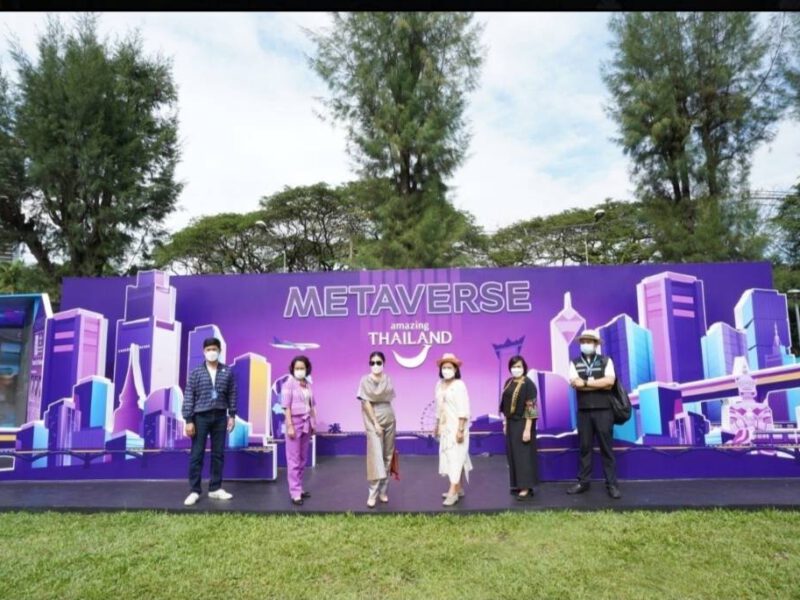 ททท. เปิดตัวท่องเที่ยวผ่านโลก Metaverse ครั้งแรกในเมืองไทย ที่งานเทศกาลเที่ยวเมืองไทย 2565