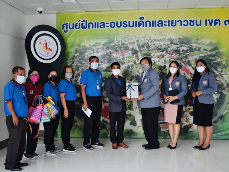 ยะลา   ศูนย์ฝึกและอบรมเด็กและเยาวชน เขต9ยะลาร่วมกับศูนย์การเรียนปัญญาภิวัฒน์หาดใหญ่ให้โอกาสทางการศึกษา