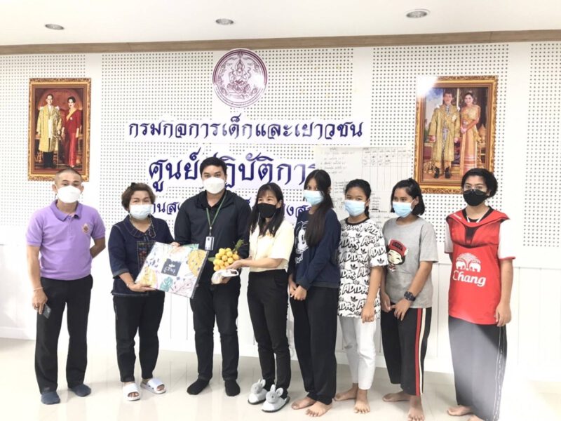 สระบุรี วิทยาลัยเทคโนโลยีปัญญาภิวัฒน์ร่วมมือกับสถานสงเคราะห์เด็กหญิงสระบุรีให้โอกาสทางการศึกษา