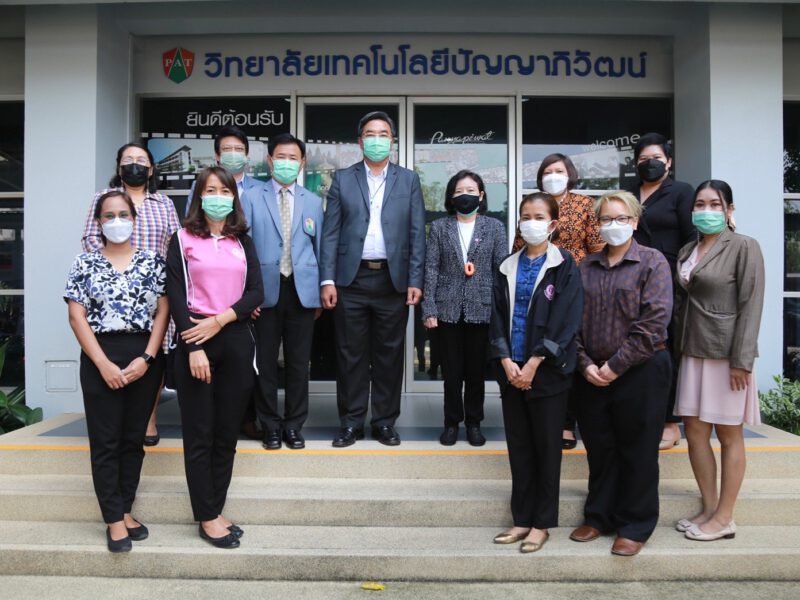 นนทบุรี   กรมกิจการสตรีและสถาบันครอบครัวร่วมกับวิทยาลัยเทคโนโลยีปัญญาภิวัฒน์สร้างอาชีพและโอกาสทางการศึกษา