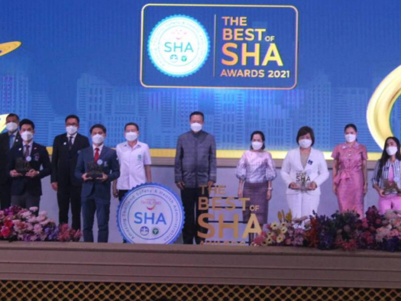 ททท. มอบรางวัล The Best of SHA Awards 2021 แก่สุดยอดสถานประกอบการมาตรฐาน SHA 160 ราย