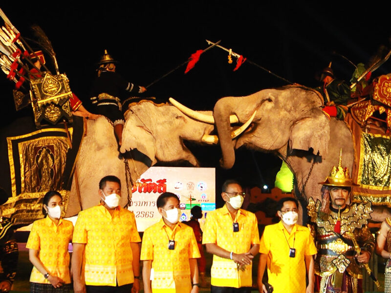 สุพรรณบุรี เริ่มแล้วงานอนุสรณ์ดอนเจดีย์ภายใต้มาตรป้องกันโควิดอย่างเข้มงวด