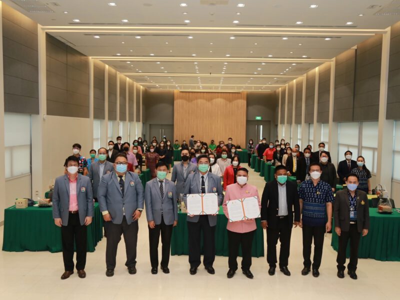 นนทบุรี สำนักงานเขตพื้นที่การศึกษาประถมศึกษา สมุทรปราการ เขต1 MOUกับวิทยาลัยเทคโนโลยีปัญญาภิวัฒน์