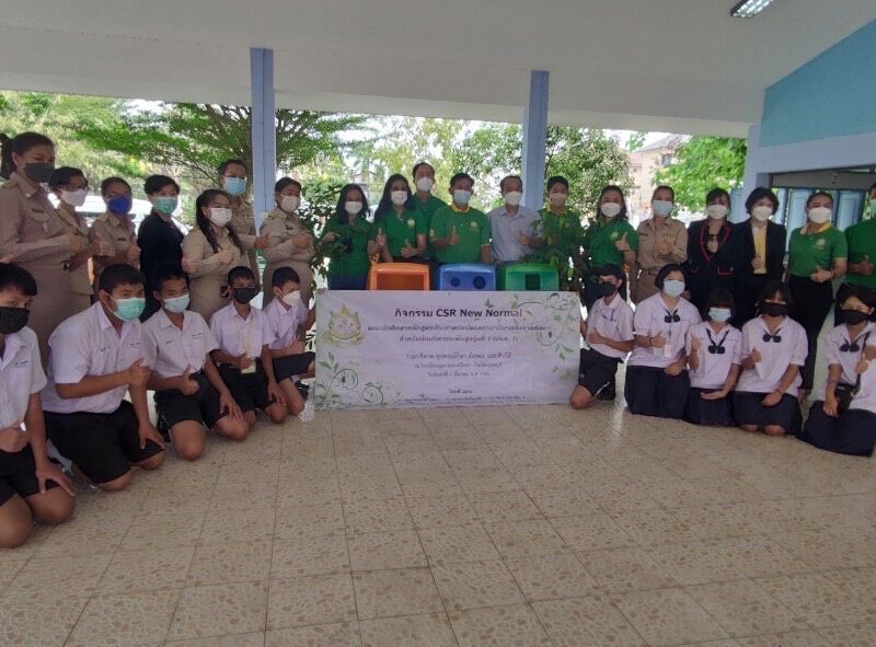 นนทบุรี  นักศึกษาหลักสูตรประกาศนียบัตรธรรมาภิบาลสิ่งแวดล้อมสำหรับนักศึกษาระดับสูงรุ่นที่ 7 (ปธส 7)จัดกิจกรรม CSR New Normal ” ให้กับ 7โรงเรียน