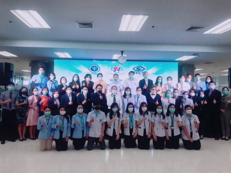 นครปฐม  โรงพยาบาลเมตตาประชารักษ์(วัดไร่ขิง)เปิดคลินิกตาสดใส