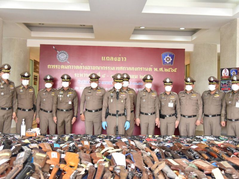 นครปฐม  ตำรวจภาค7กวาดล้างครั้งใหญ่ จับอาวุธเพียบ อาชญากรรมสงกรานต์ทั้วพื้นที่