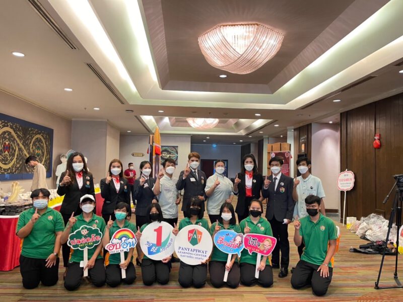 ขอนแก่น  ศูนย์การเรียนปัญญาวัฒน์ ขอนแก่น ได้รับคัดเลือกเป็นตัวแทนระดับภาคโครงการ TO BE NUMBER ONE