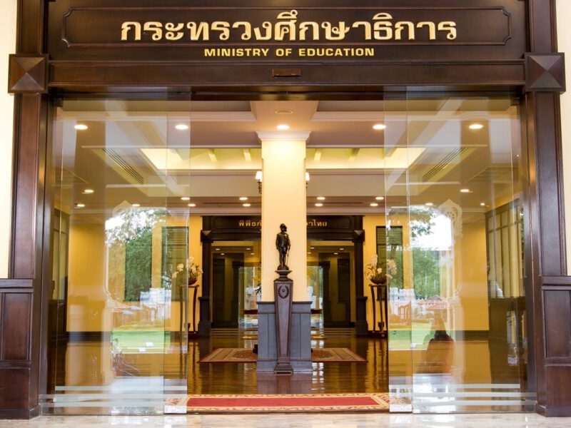 กรุงเทพมหานคร  สมาคมนักเรียนเก่าเตรียมอุดมศึกษาฯจัดแข่งขันกอล์ฟการกุศล สนตอ.