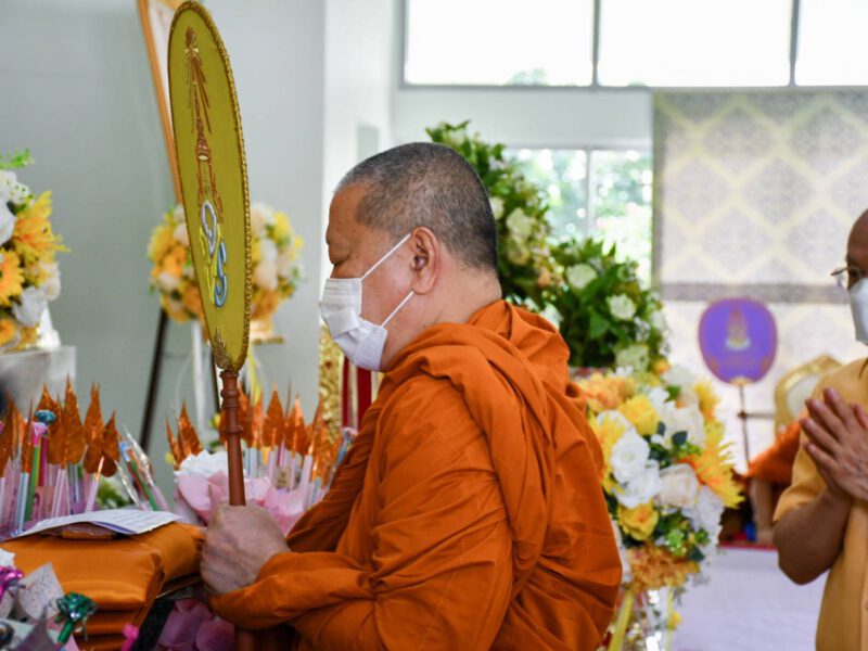 ปทุมธานี  สมเด็จพระมหารัชมงคลมุนี เป็นประธานทอดผ้าป่า“ช่วยชีวิตสตรีไทย ปลอดภัยมะเร็งเต้านม”