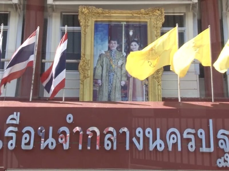 นครปฐม  หลวงพี่น้ำฝนเข้าแสดงพระธรรมเทศนา แก่ผู้ที่ได้รับพระราชทานอภัยโทษ เรือนจำกลางนครปฐม